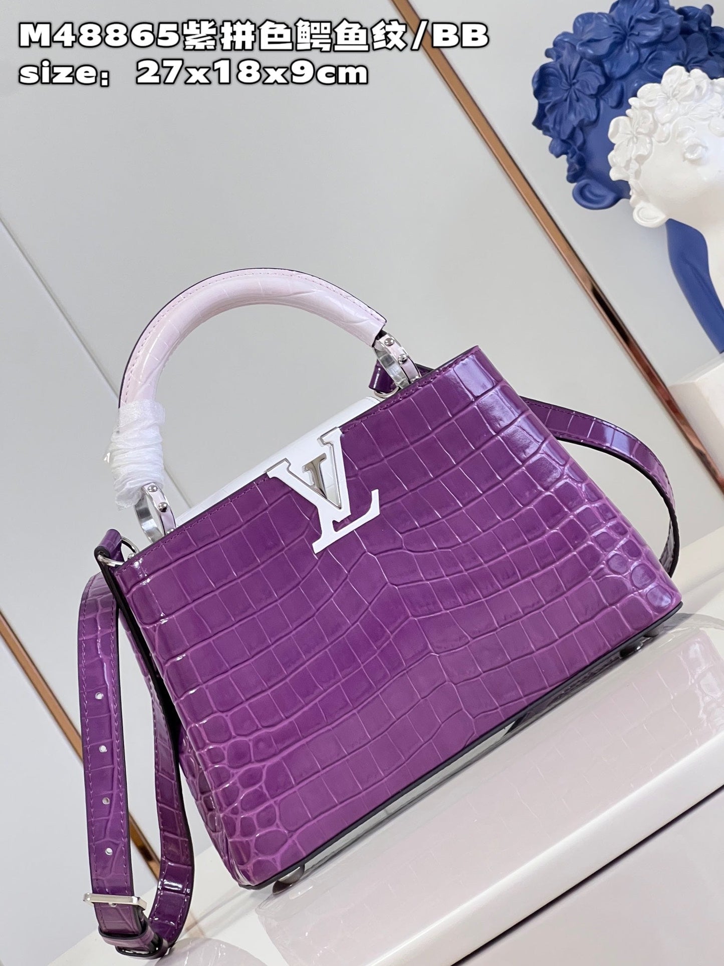 BORSA LV