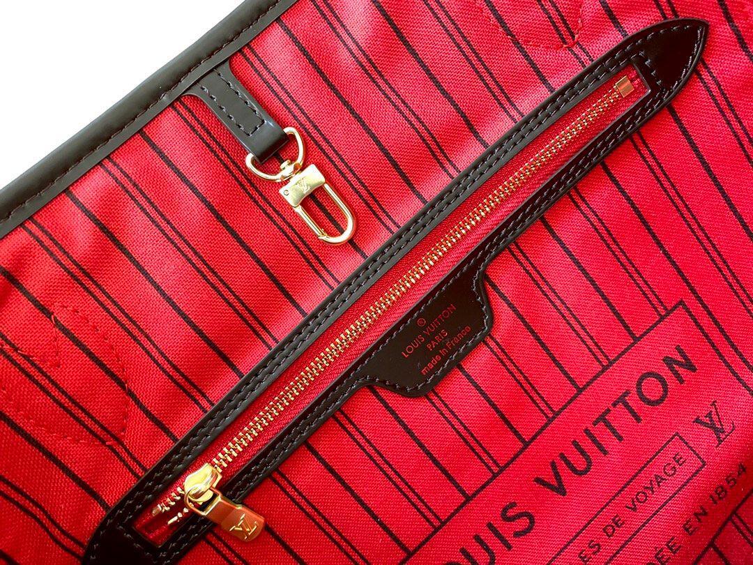 LV NEVERFULL MM